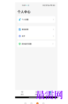 1745847994193822.png image.png