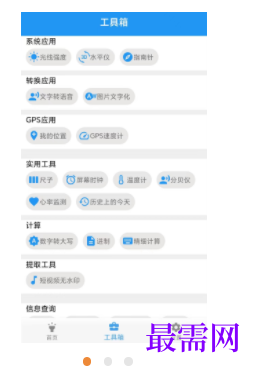 1745848027561860.png image.png