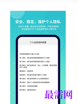 1745848061749964.png image.png