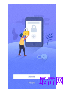 1745848203553818.png image.png