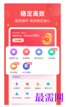 1745848262302876.png image.png