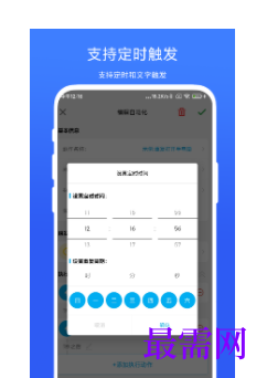 1745848298748566.png image.png