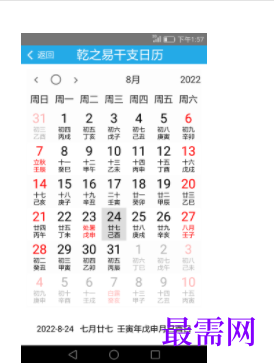 1745848366669838.png image.png