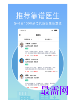 1745848565919523.png image.png