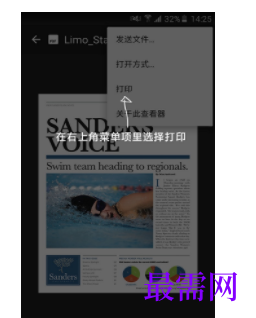 1745848677891717.png image.png