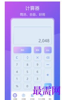 1745848756745523.png image.png