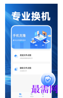 1745848841627834.png image.png