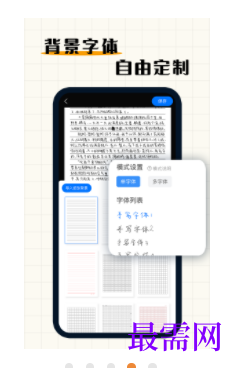 1745848985192851.png image.png