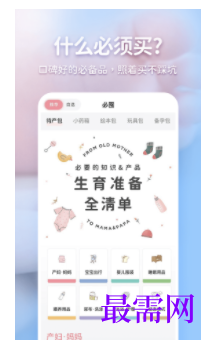 1745849060671801.png image.png