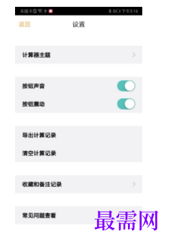 1745849078102731.png image.png
