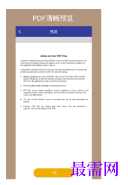 1745849092778660.png image.png