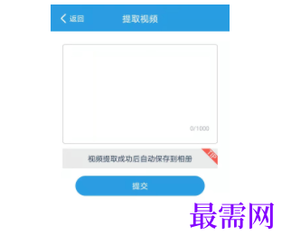 1745849142489171.png image.png