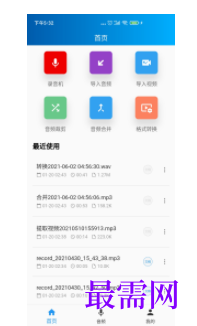 1745849245693902.png image.png