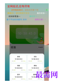 1745849297582855.png image.png