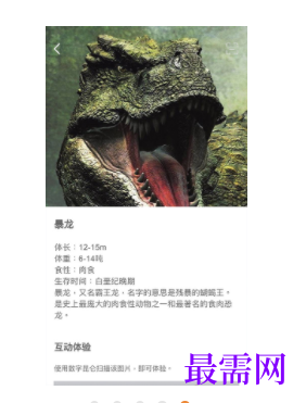 1745849330157191.png image.png