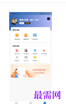 1745849346459817.png image.png