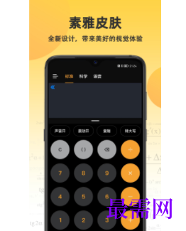 1745849390317553.png image.png