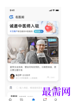 1745849639594975.png image.png