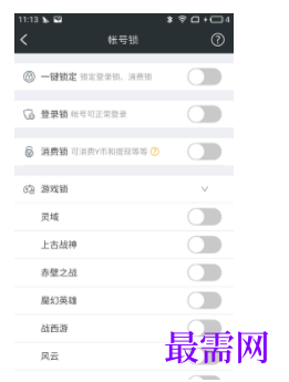 1745849716660819.png image.png