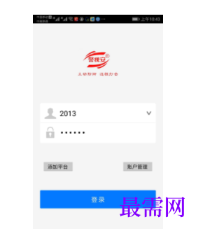 1745849800166977.png image.png