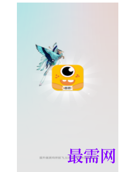 1745849835191419.png image.png