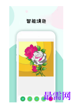 1745849852401723.png image.png