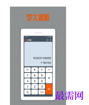 1745850056968282.png image.png