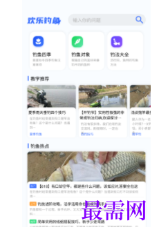 1745850137392808.png image.png