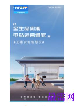 1745850172354354.png image.png