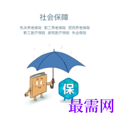 1745850193232567.png image.png