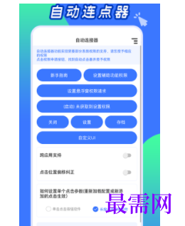 1745850206619792.png image.png