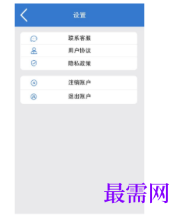 1745850323439375.png image.png
