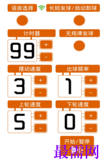 1745850411827761.png image.png