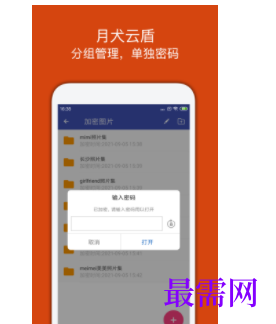 1745850444485068.png image.png