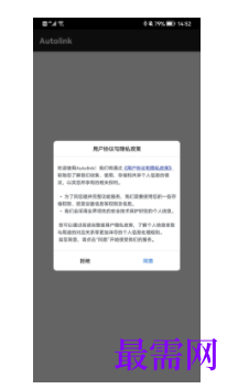 1745850520369867.png image.png