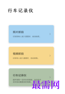 1745850585690648.png image.png