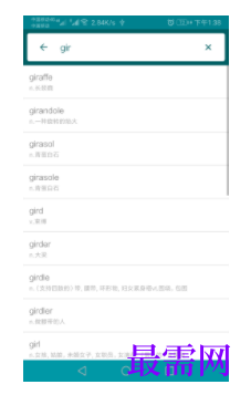 1745850665897985.png image.png