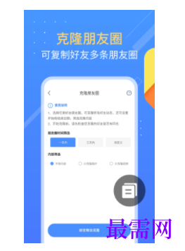 1745850730571028.png image.png