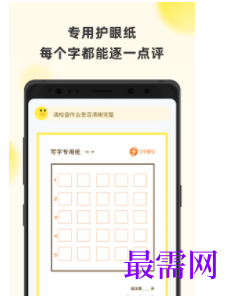 1745850762875260.png image.png