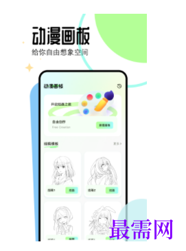 1745850792946504.png image.png