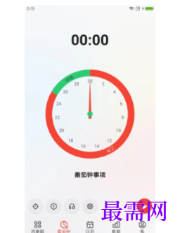1745851097635838.png image.png