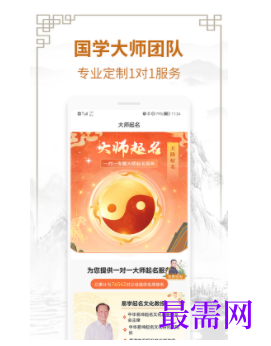 1745851144977821.png image.png