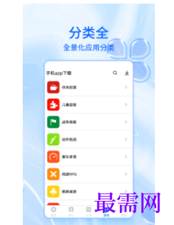 1745851177525223.png image.png