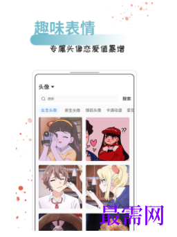 1745851206406221.png image.png
