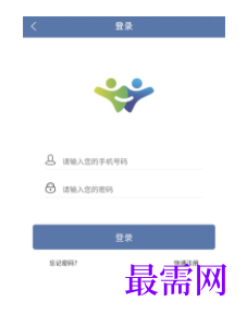 1745851256729920.png image.png