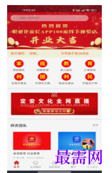1745851297913049.png image.png