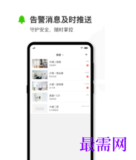 1745851329276769.png image.png