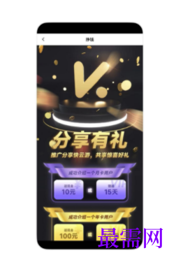 1745851362235454.png image.png
