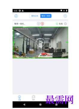 1745851505368402.png image.png