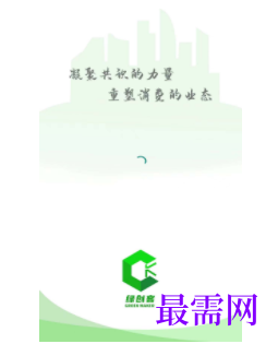 1745851519454152.png image.png